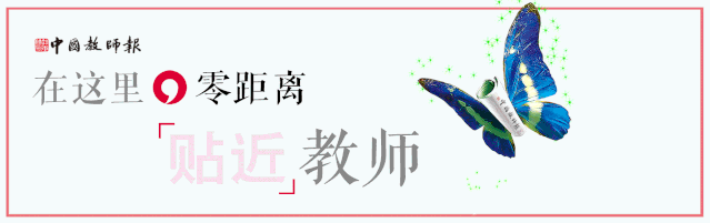 李鎮西：學校教育非常重要，但無論多么重要，都只是家庭教育的重要補充