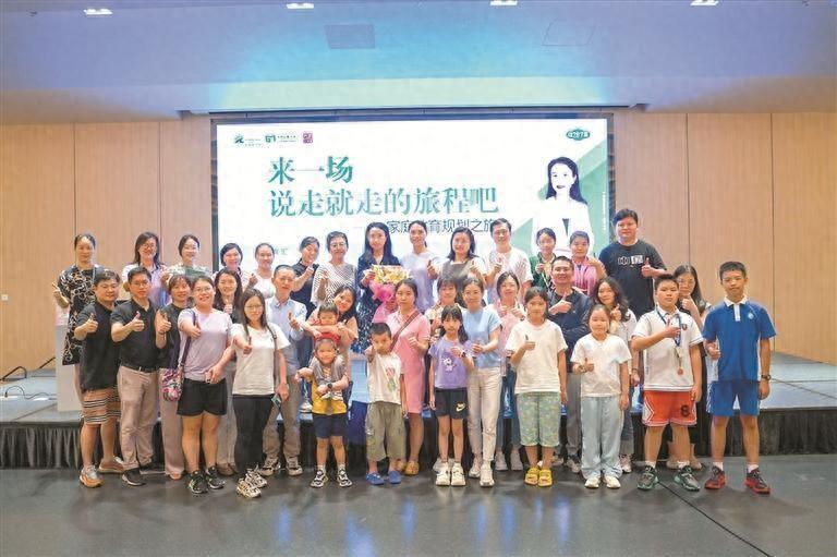 家庭教育講座實(shí)施方案_家庭教育講座 方案_講座方案家庭教育怎么寫(xiě)