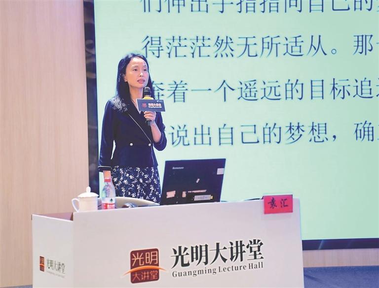 家庭教育講座實(shí)施方案_家庭教育講座 方案_講座方案家庭教育怎么寫(xiě)