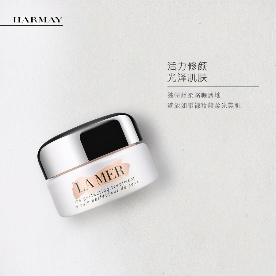<strong>面霜排行榜：這些面霜美白補水巨好用，讓你的肌膚觸感細膩水潤</strong>