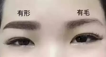 紋眉視頻初學者_紋眉手法好的視頻教程_視頻紋眉教材