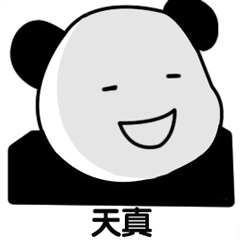 經常化妝跟不化妝有何區別_長期化妝與不化妝的皮膚差距_長期不化妝和化妝的區別