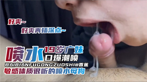永久av免费看一区二区